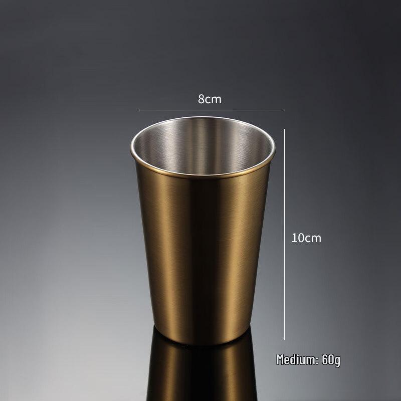 QianXing Stainless Steel Beer & Cocktail Tumbler Set