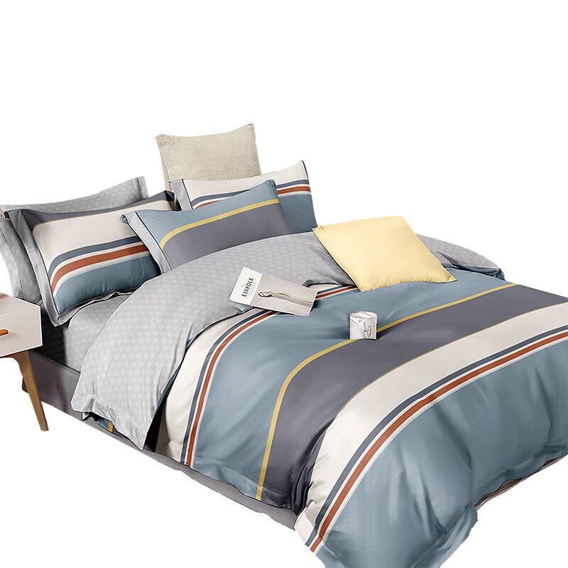 Faunen Pure Cotton 4-Piece Bedding Set