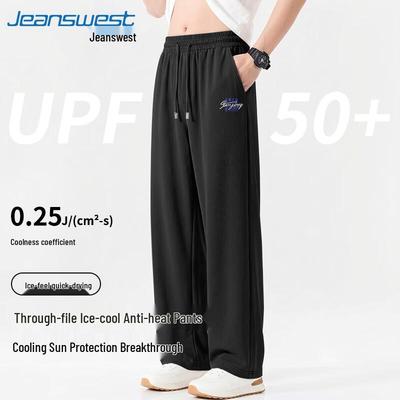 Pantaloni larghi a gamba larga in seta ghiacciata UPF50+ da uomo Jeanswest
