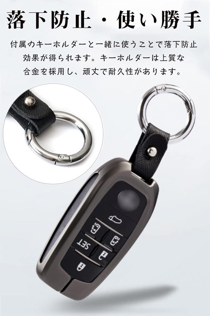 Key Case for Toyota Smart Key Case Key Cover Zinc