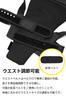 RS Taichi Stealth CE Back Size M Protector, Black, [NXV019]