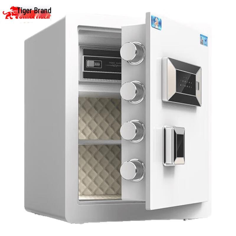 TIGER Bokai Series Smart Anti-Theft Safe белый