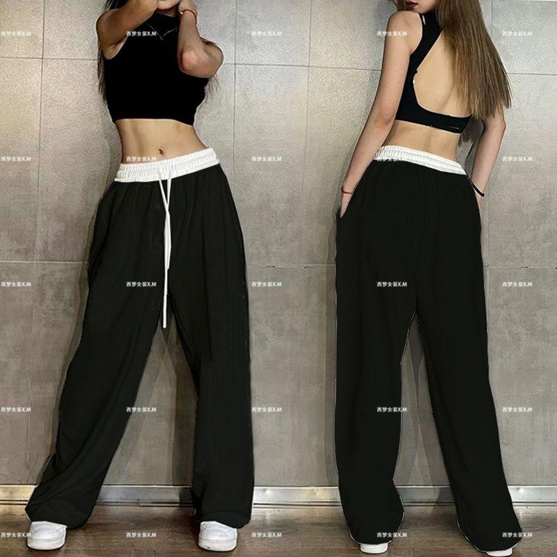 Women's Hiphop Jazz High-Waist Loose Dance Pants - Stylish Drapey Cuffed Ankle Joggers for Street Dance & Casual Wear