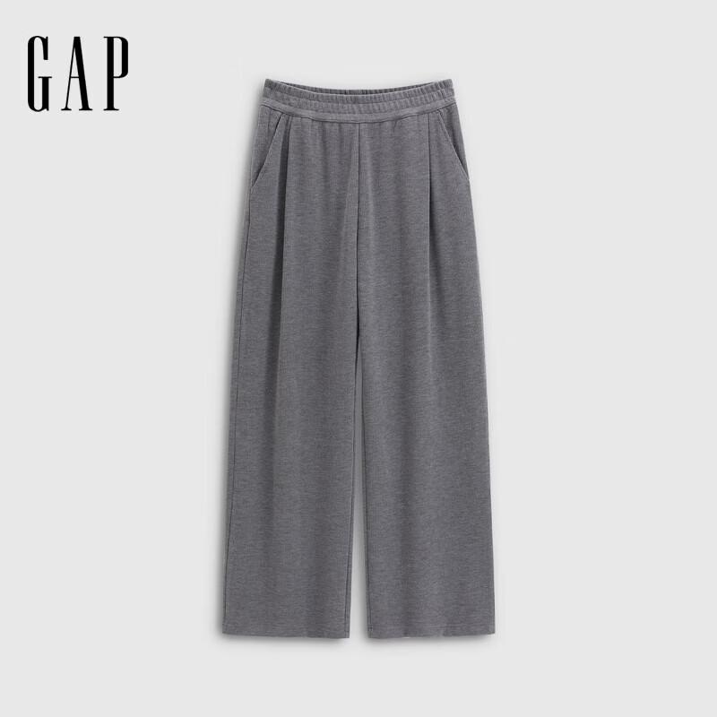Gap Women's 2025 Fall Heavy Ribbed Pleated Wide-Leg Knit Pants
