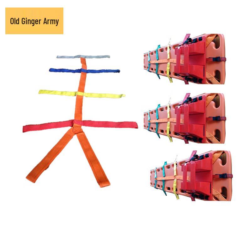 Spinal Board Spider Strap