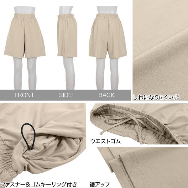 Kobe Lettuce Rash Guard - Zippered Pocket Shorts, UV Protection, Perfect for Pool and Beach Use, Size S215, Black