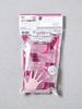 Japanese IK Nail Guard Clips (5-Pcs)