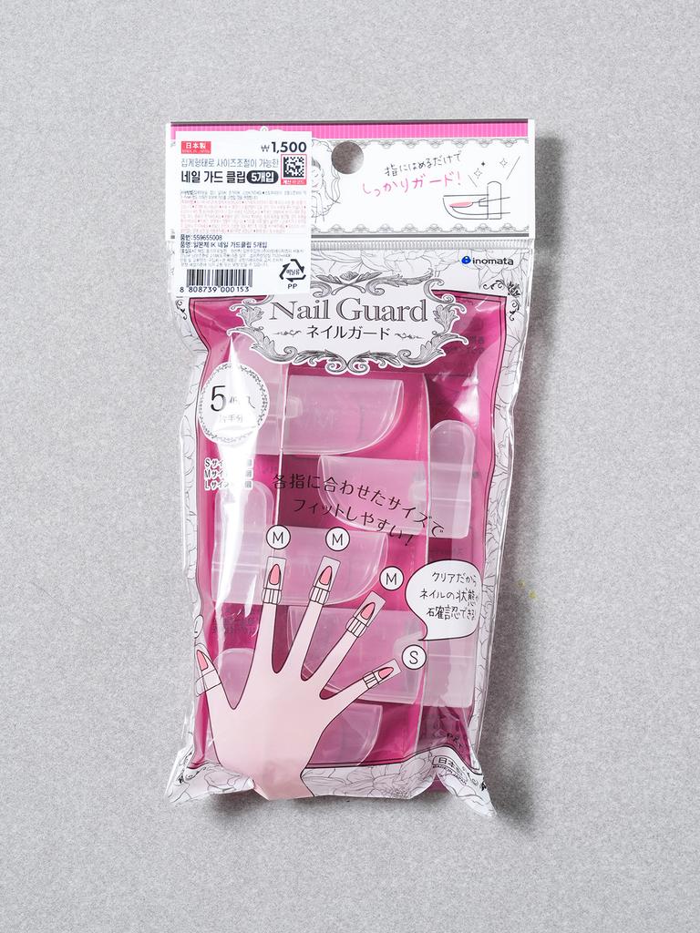 Japanese IK Nail Guard Clips (5-Pcs)