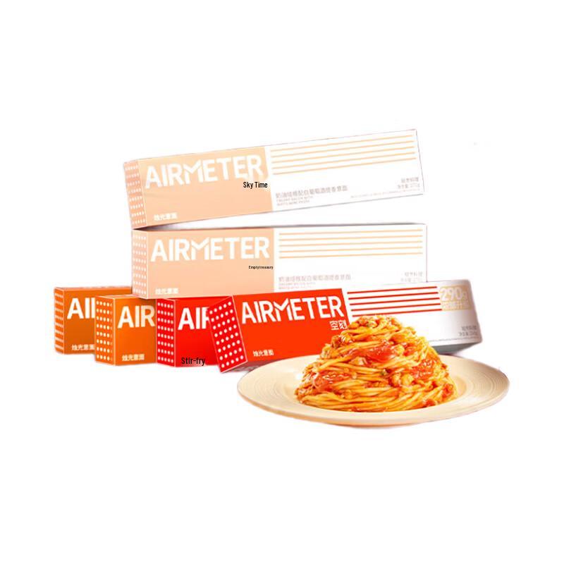 Kongke Instant Italian Pasta Variety Pack