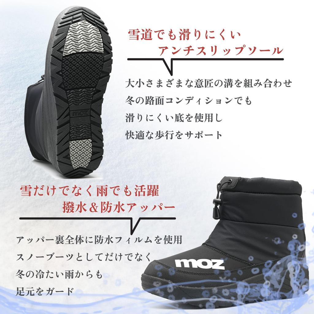 Snow Fleece 5682 Black LLL [MOZ] Men's Short-Length Boots, Waterproof, Non-Slip, Insulated, Water-Repellent, Padded, Urethane, Lining, (5682,BLK,LLL)