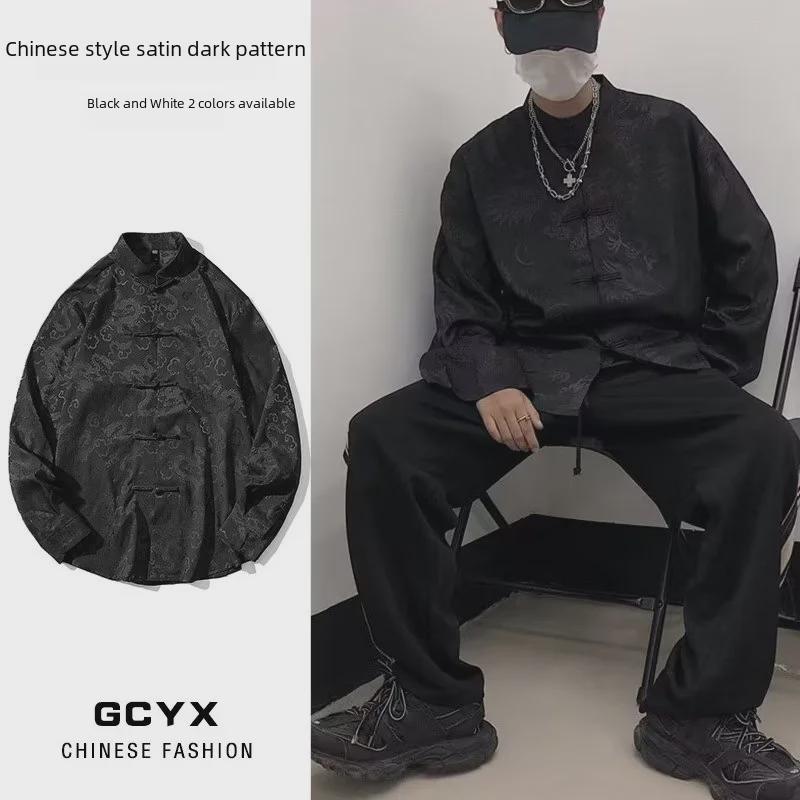 Men's Summer Dragon Robe: Chinese Zhongshan Style, Ice Silk, Sun Protection Tang Suit Jacket