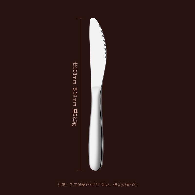 304 stainless steel tableware children's knives, forks, spoons baby complementary food feeding western food four-piece tableware set