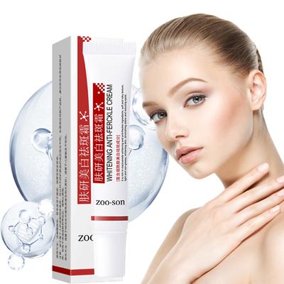 Whitening and Anti-freckle Cream Moisturizing Brightening Soft Silky Refreshing Non-greasy Freckles Removal  Facial Cream