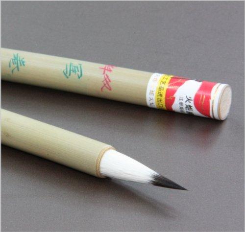 [Set of 5] Kobaido Double Scroll Paintings, Shanghai Crafts Torch Ceremony, Chinese Brush (Tang Dynasty)