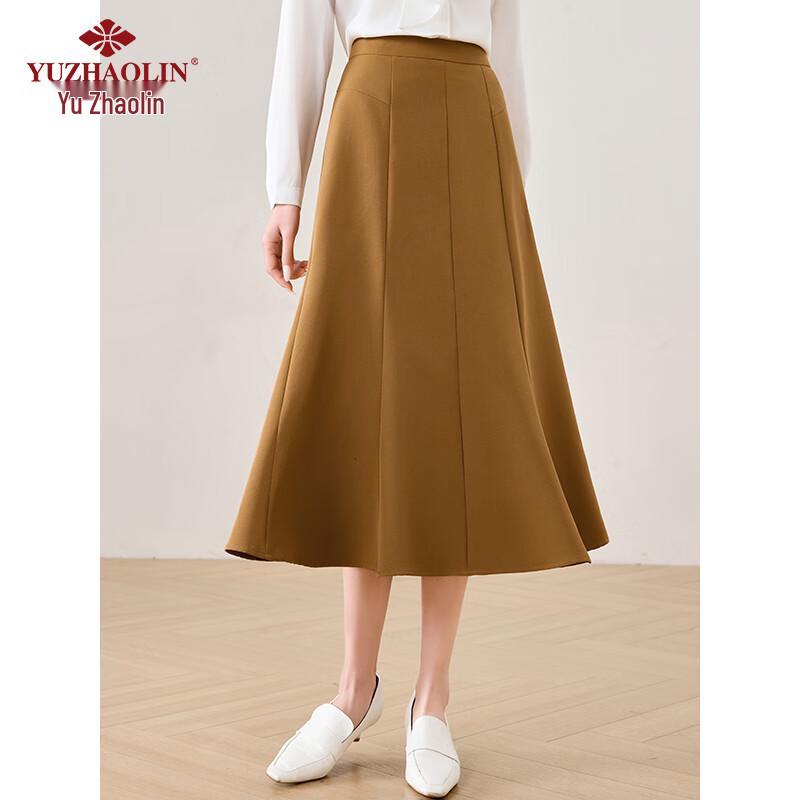Yuzhaolin Women's High-Waist A-Line Mermaid Skirt