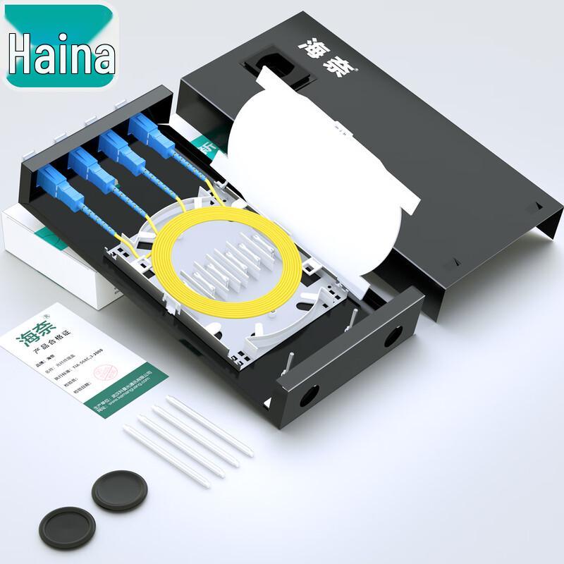 Hainai Fiber Optic Terminal Splice Box