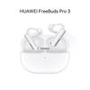 Huawei FreeBuds Pro 3 Wireless Noise-Cancelling Earbuds