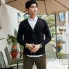 Męski Sweter Bawełniany na Jesień i Zimę Dzianinowy Kardigan Slim z Długim Rękawem V-neck Casualowa Kurtka
