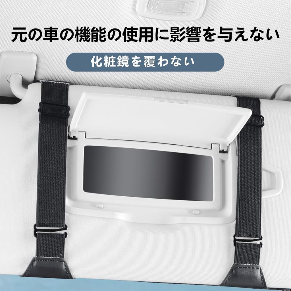 Fumezu Car Sun Visor Pocket Compatible with Honda Multifunctional Car Storage Bag with Leather Easy Holds Parking Small Black Crown, Organizer,