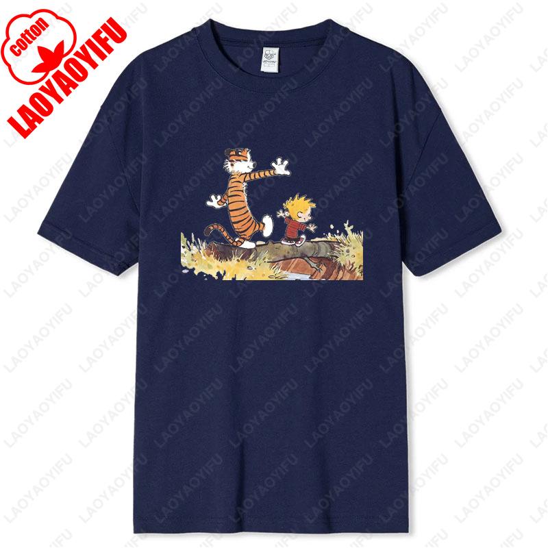 Кэлвин и Гоббс Унисекс Детская Мультяшный Персонаж Комикс Взрослые Футболка Дружба Товарищество Подарок Топы Мужчины Женщины Хлопок Милая Футболка S