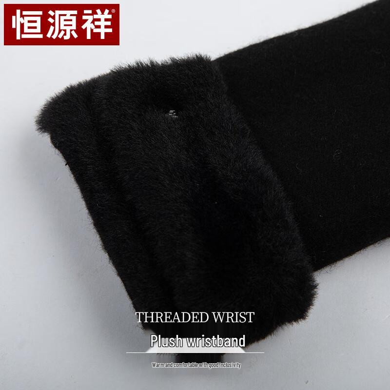 Hengyuanxiang Women's Wool Touchscreen Gloves