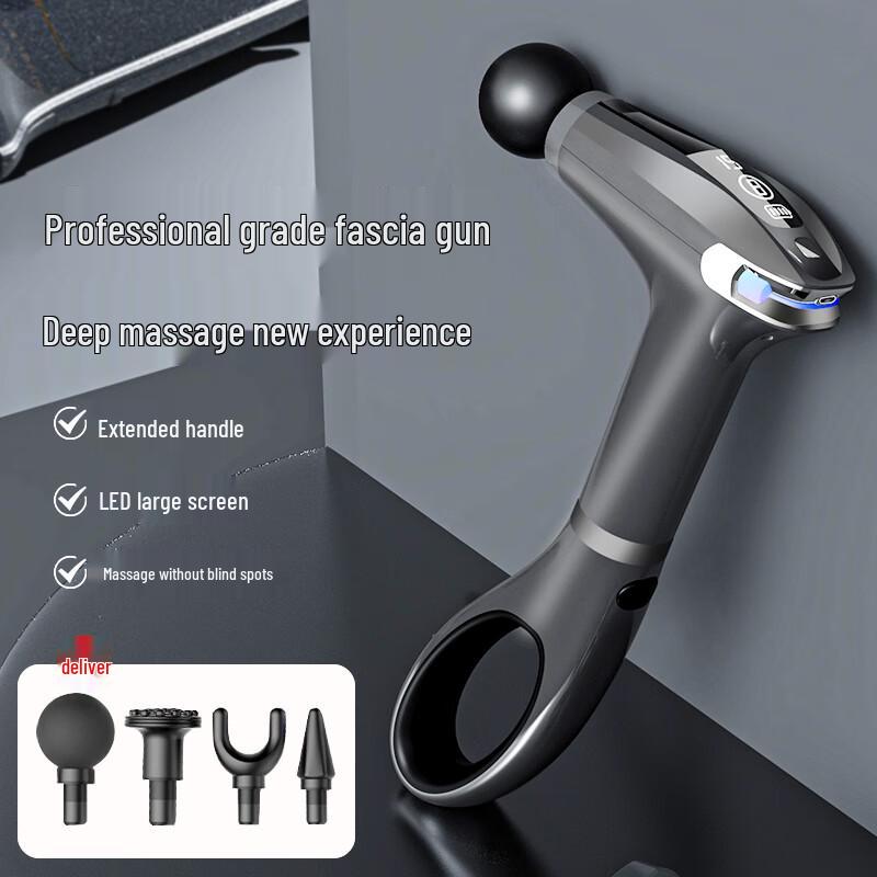 Westinghouse MA26 Smart Fascia Gun