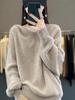 Women's Soft V-neck Sweater - 2026 Autumn/Winter Loose Knit Long Sleeve Pullover Top