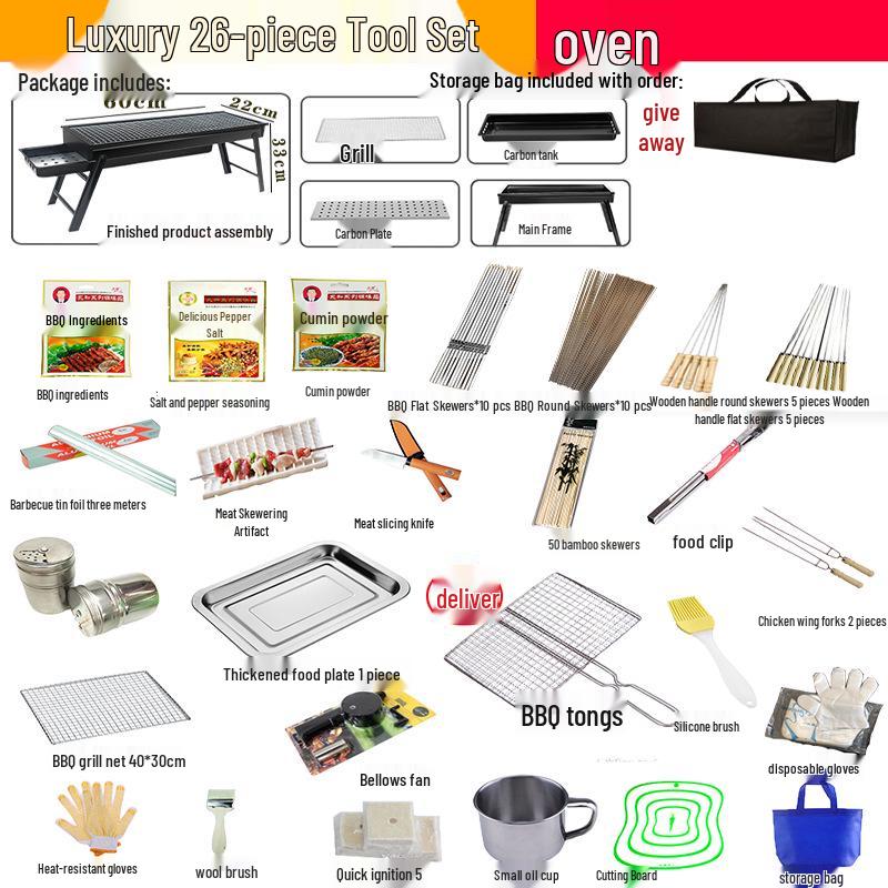 Portable Folding Charcoal Barbecue Grill with Skewers for Outdoor Cooking