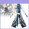 Enchanting Flying Sky Cosplay Costume For Honkai Star Rail General Fuyao In Cute Style