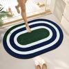 Minimalist Woven Diatomaceous Earth Bath Mat - Absorbent, Easy-Clean, Non-Slip for Bathroom or Entrance