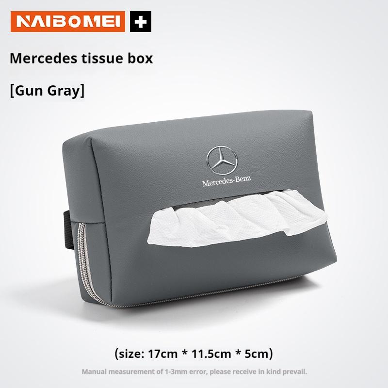 UMDGR1 2026 Hot Car Tissue Box Seat Backrest Armrest Box Tissue Storage Box For Mercedes Benz AMG A B C E S Class SLK GLS GLK GLC SL GL