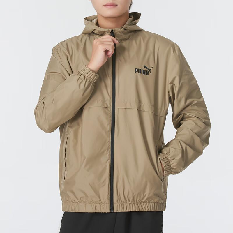 New PUMA Jackets Men's Brown 849462-67