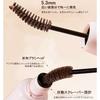 Canmake Eyebrow Coloring Even Eyebrow Color Mascara, Eyebrow, Thin-Film Application, Waterproof, Application, (Pink Brown)