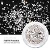 Round Box Nail Art Jewelry Glass Butterfly Camellia Pointed Bottom Drill Flat Bottom Diamond Nail Art Diamond Jewelry Mixed