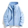 3-in-1 Fleece Lined Waterproof Windproof Jacket Outdoor Hiking Camping Skiing