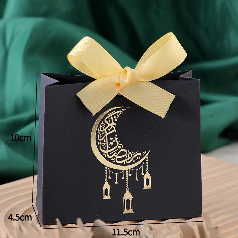 Ramadan Gifts Bags Eid Mubarak Candy Bags Islamic Muslim Gifts Packaging Supplies Ramadan Decorations 2026