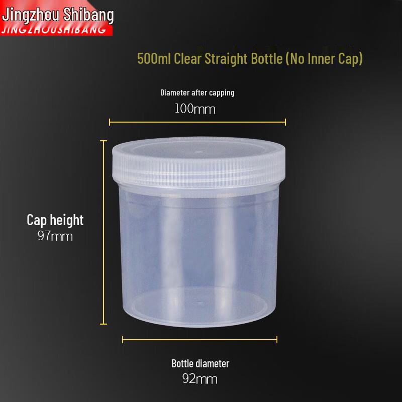Transparent PP Plastic Straight-Body Sample Bottles (5-Pack)