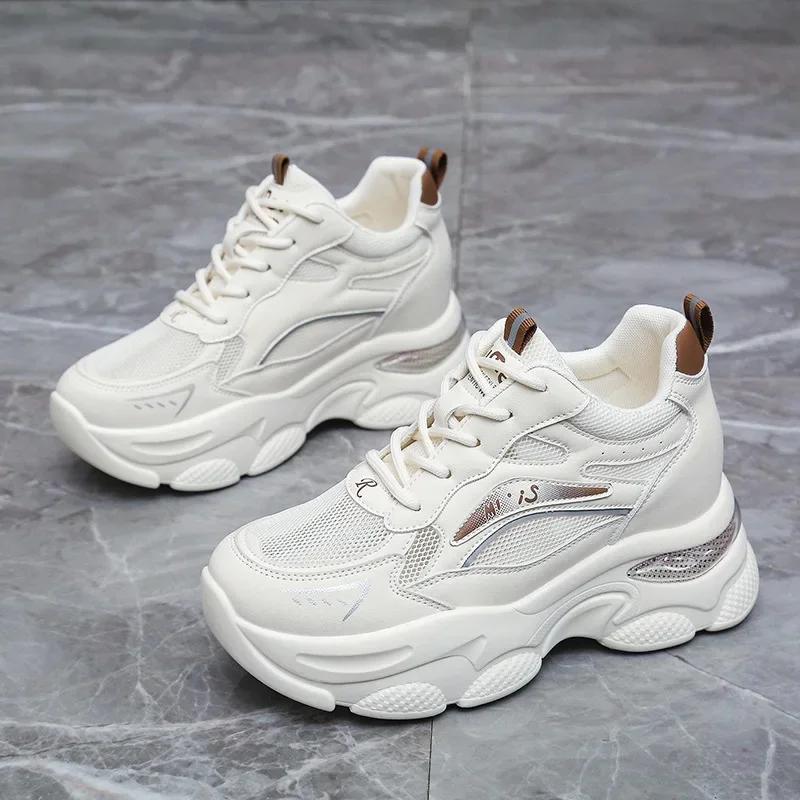 

Fashion Women s Dad Shoes with Hidden Height Increase Casual Breathable Thick Bottom Sports Net Face Small Foot Visual Effect 36 бежевый