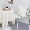 Drop Tassel Two-way Tablecloth and Curtain 4 Colors L
