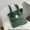 Sac à main en velours côtelé pour femmes, sacs à bandoulière, doux, couleur unie, rangement, réutilisable, grande capacité, sac fourre-tout