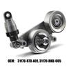 31170R70A01 Metal Belt Tensioner Assembly For Honda Odyssey Touring 2005-2010 Accord 2008-2010 Pilot 2006-2011 V6 3.5L
