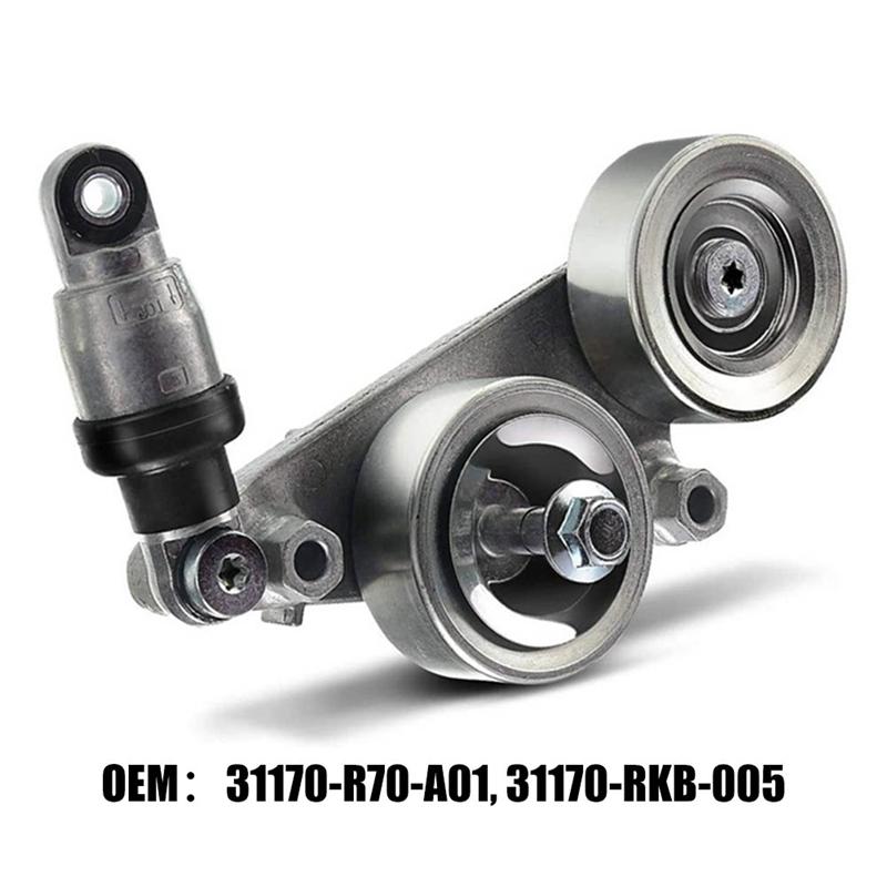 31170R70A01 Metal Belt Tensioner Assembly For Honda Odyssey Touring 2005-2010 Accord 2008-2010 Pilot 2006-2011 V6 3.5L