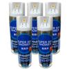 [Microphone-specific Spray] SUPER MIC SHOWER (5 Bottles)