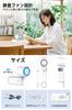Handheld Fan with Cooling Plate [2026 New Release & 1-Second Instant Cooling] Portable Fan Cooling Fan 7000mAh High Capacity USB Rechargeable Mini Fan