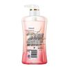 Safeguard Rejuvenating Red Pomegranate Shower Gel