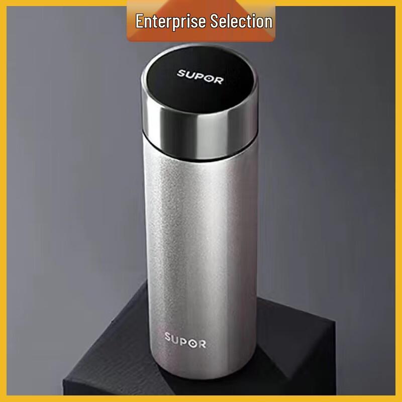 SUPOR 316 Food Grade Vacuum Insulated Business Thermos Cup