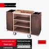 Hotel Cleaning and Laundry Service Cart