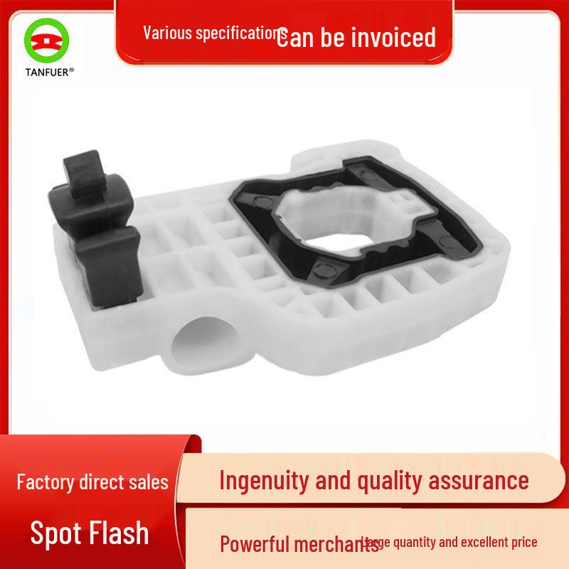 

Модуль автозапчастей для BMW G30, G38, G32, G11, G12 - Доступно сейчас Tank Full