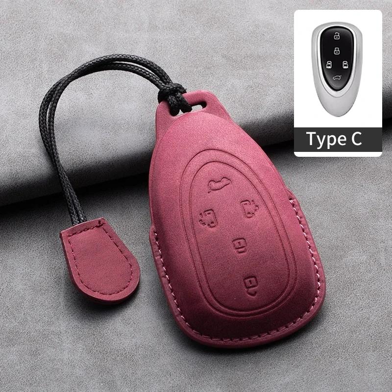 Car Remote Key Case Cover For Great Wall Gwm Wey Coffee01 Coffee02 Wey-X Wey-S Wey-Gt Vv7 Gt8 Leather Key Fob Keychain