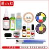 Special Effects Injury Makeup Kit
